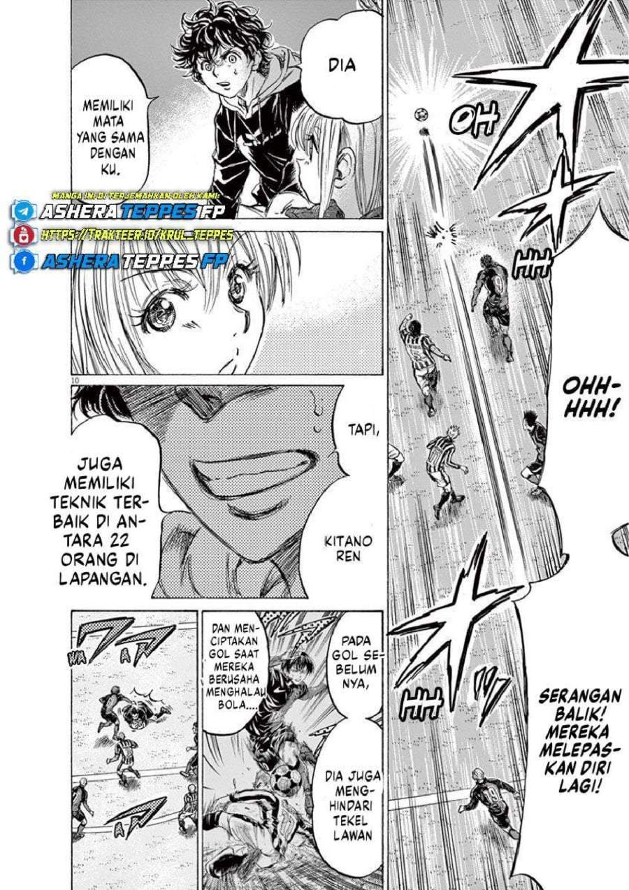 Ao Ashi Chapter 228