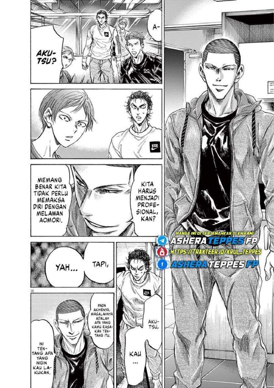 Ao Ashi Chapter 229