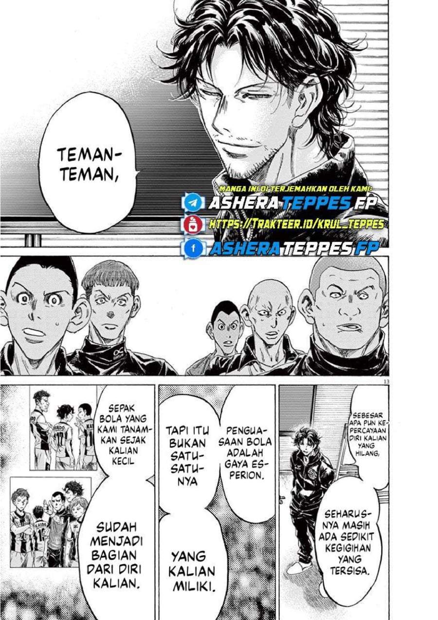 Ao Ashi Chapter 230