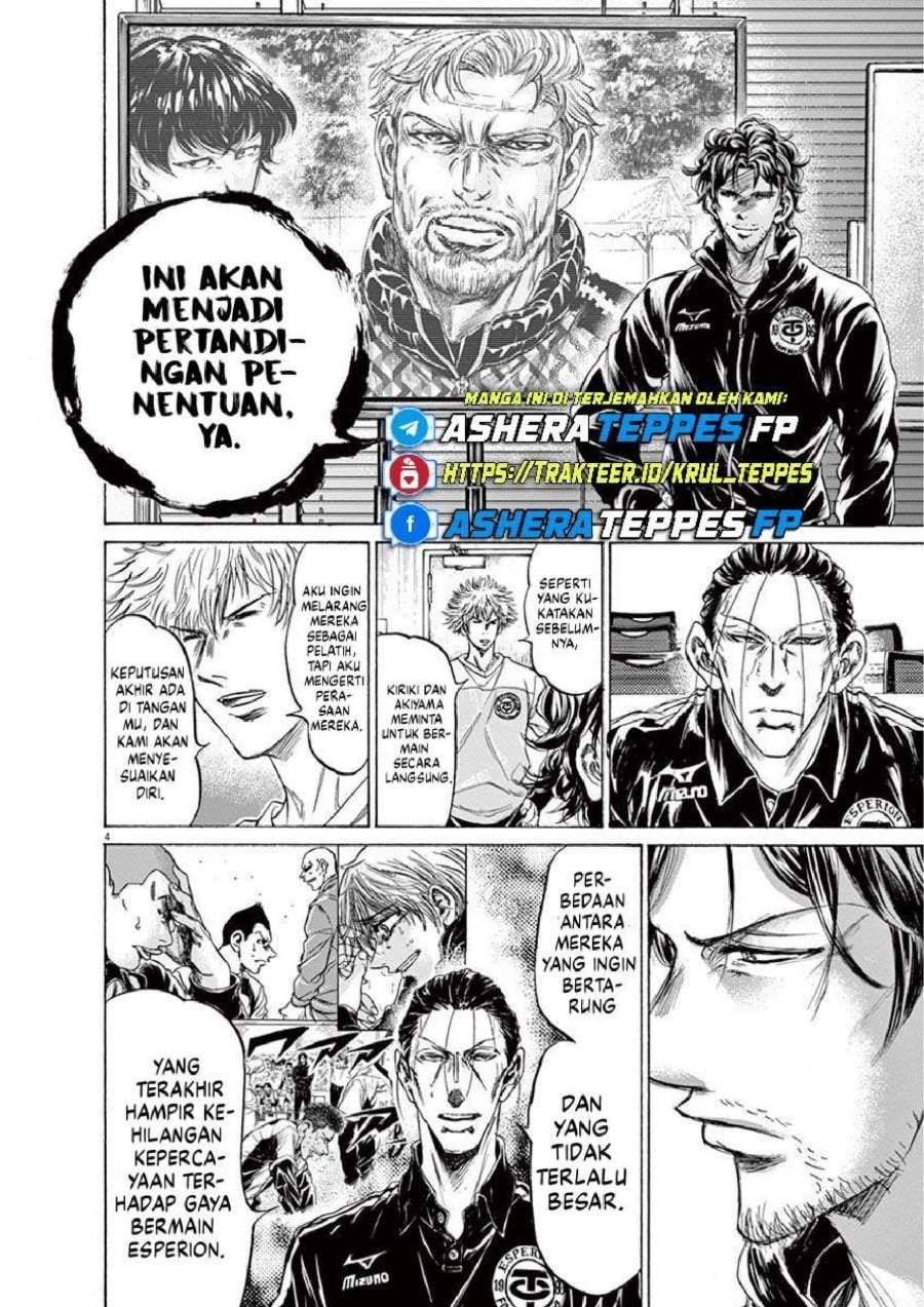 Ao Ashi Chapter 230
