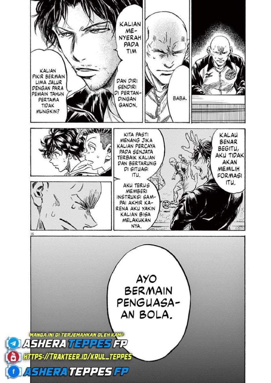 Ao Ashi Chapter 230