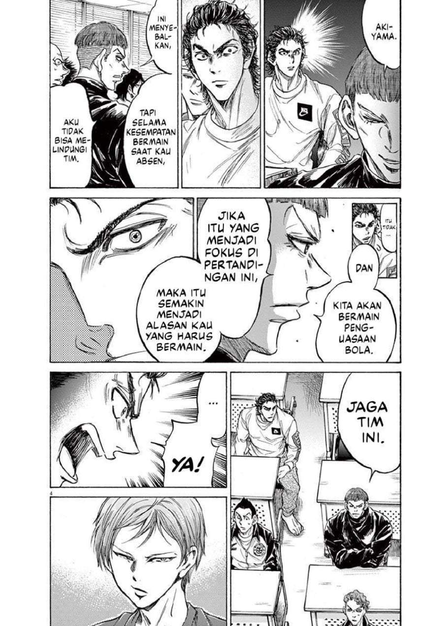 Ao Ashi Chapter 231