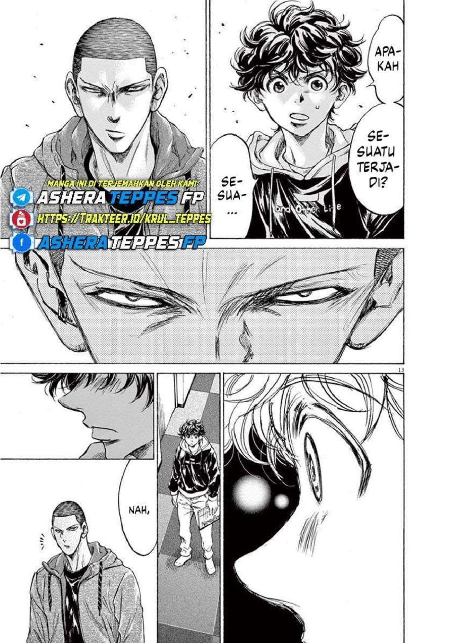 Ao Ashi Chapter 231