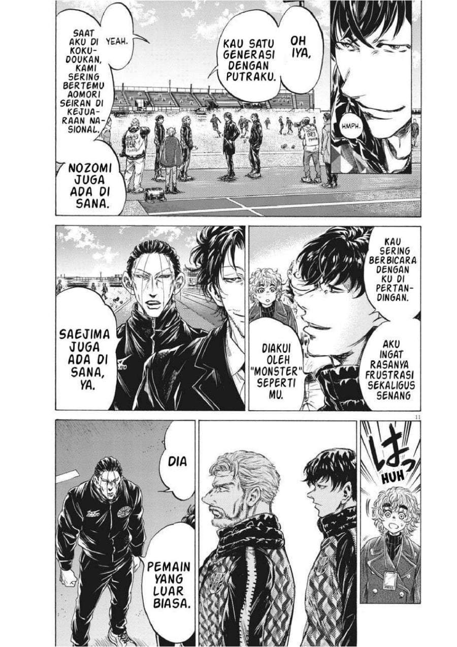Ao Ashi Chapter 232