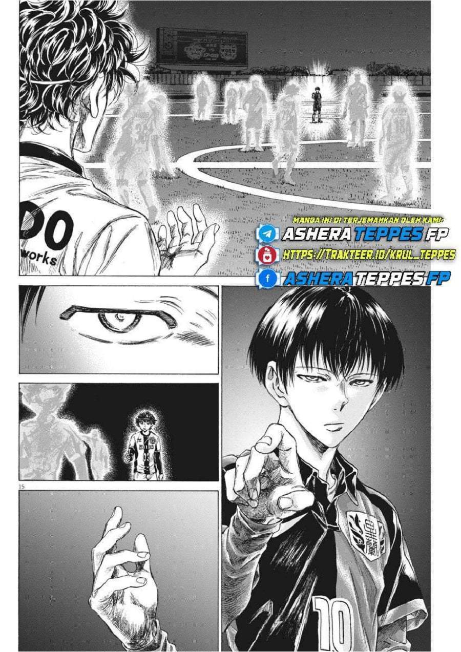 Ao Ashi Chapter 233