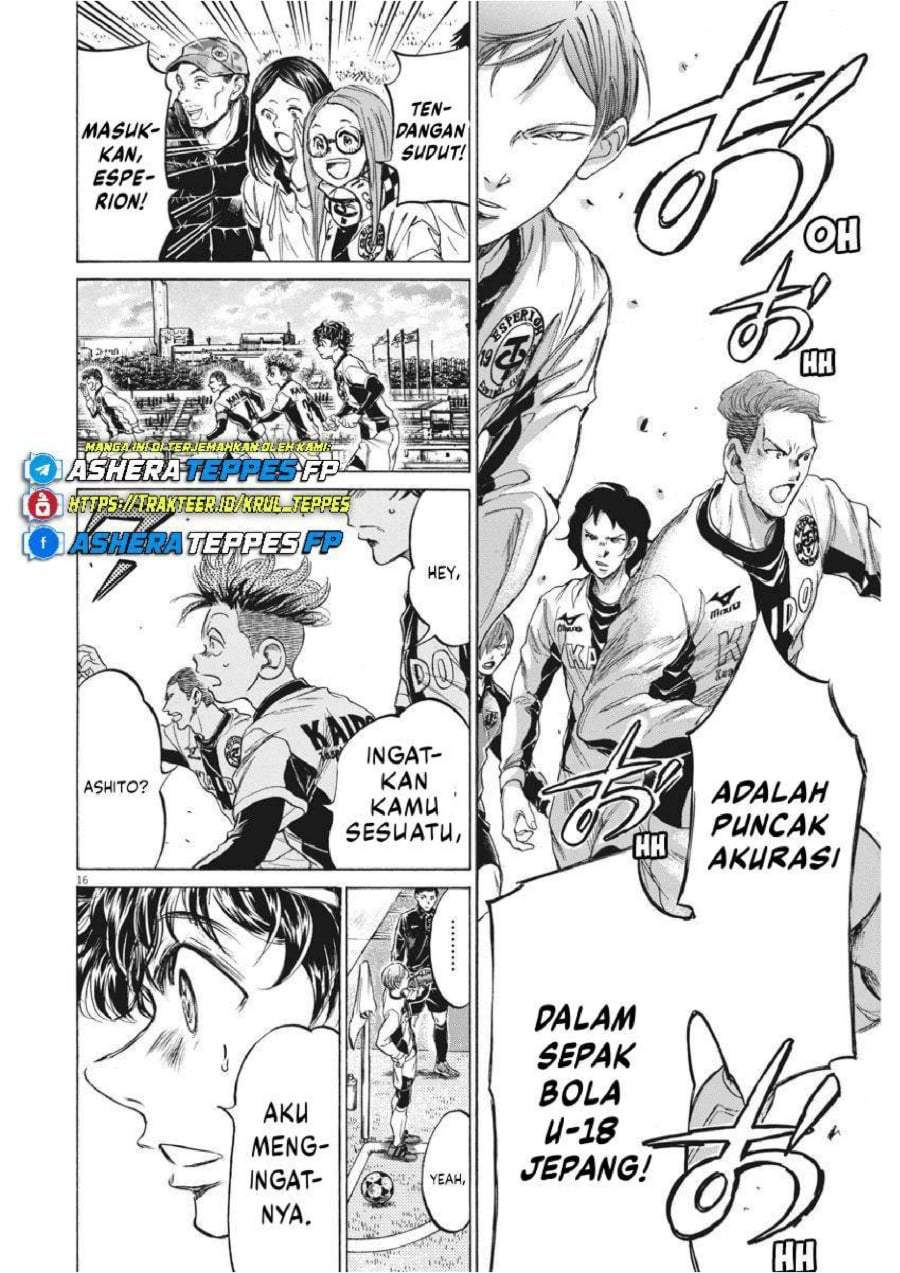 Ao Ashi Chapter 234