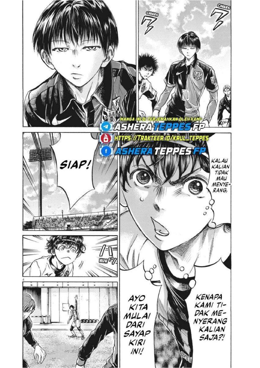 Ao Ashi Chapter 234