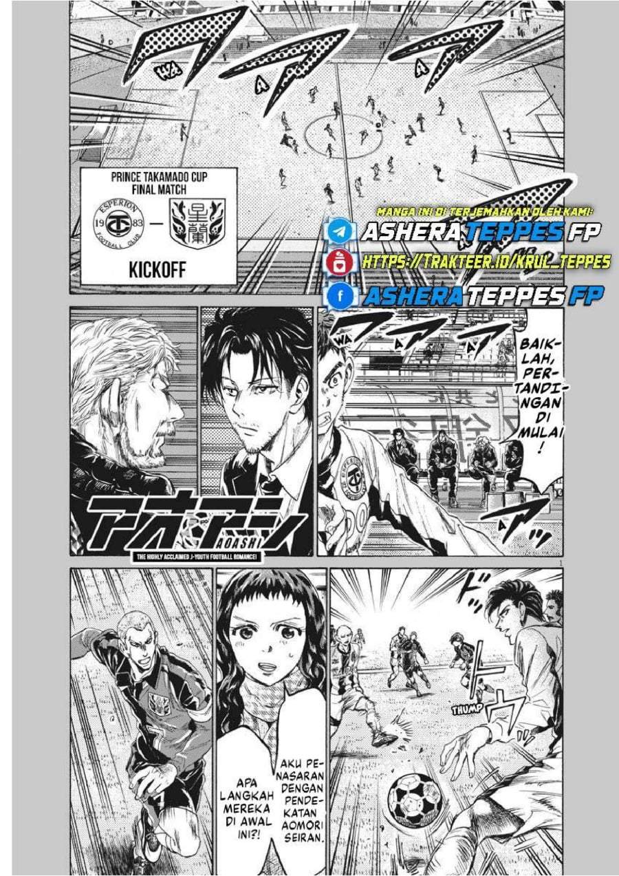 Ao Ashi Chapter 234