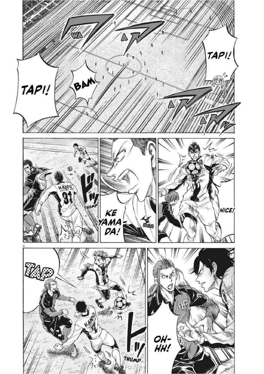 Ao Ashi Chapter 235