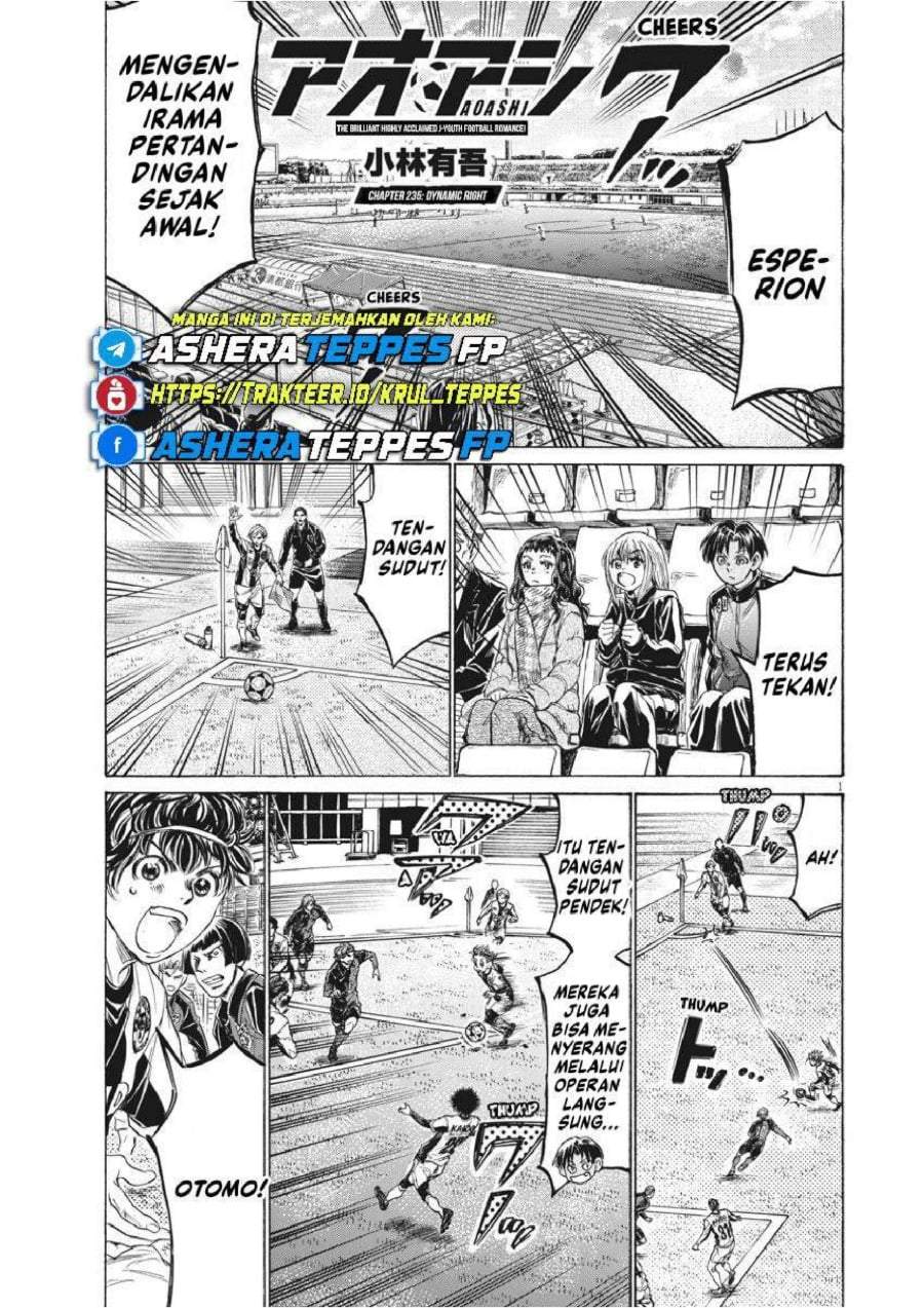 Ao Ashi Chapter 235