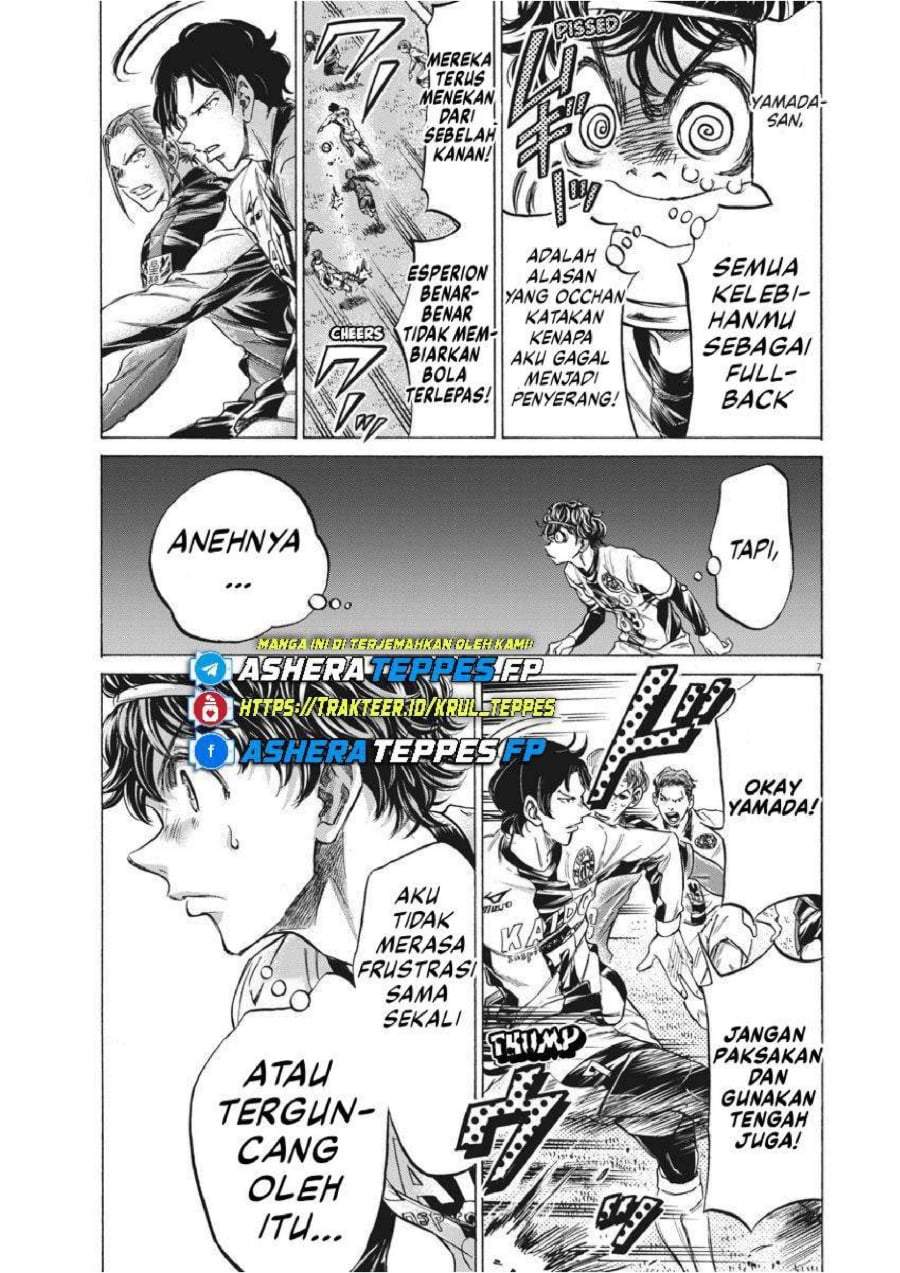 Ao Ashi Chapter 235