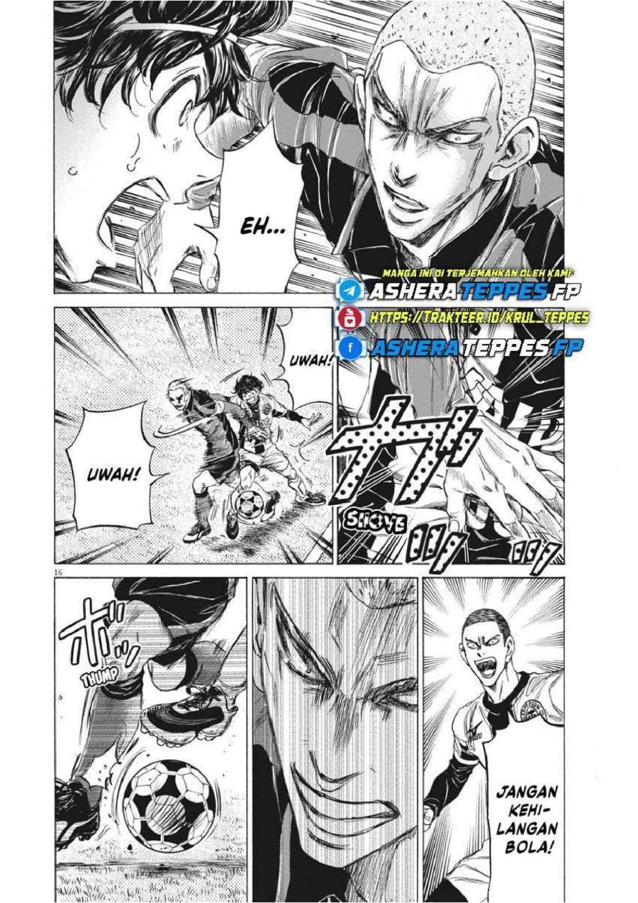 Ao Ashi Chapter 235