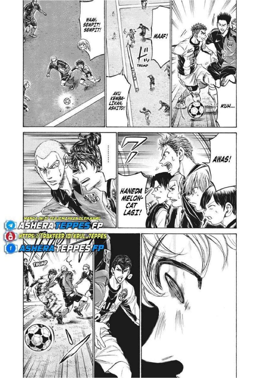 Ao Ashi Chapter 236