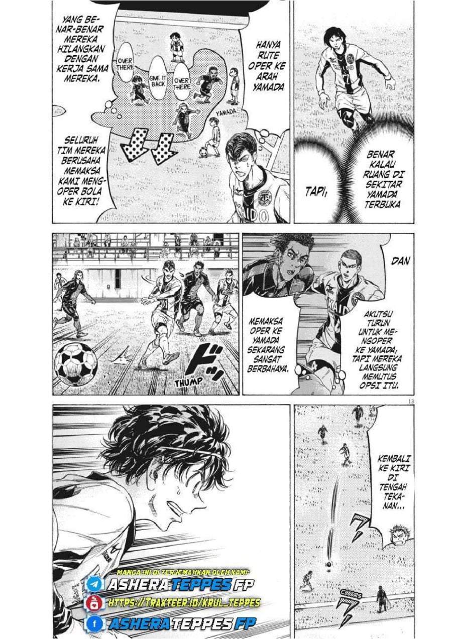 Ao Ashi Chapter 236