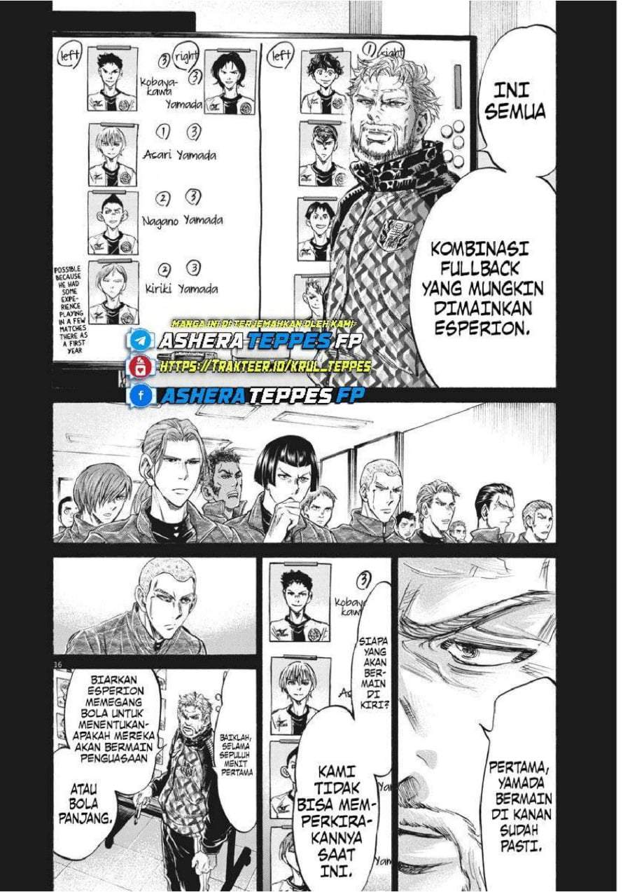Ao Ashi Chapter 236