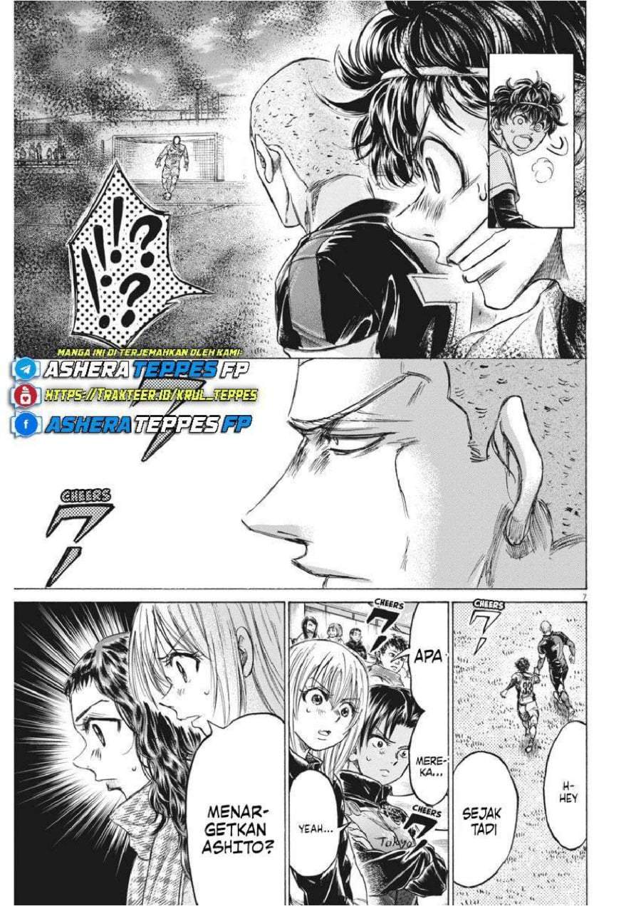 Ao Ashi Chapter 236
