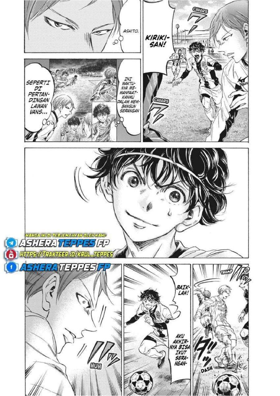 Ao Ashi Chapter 236