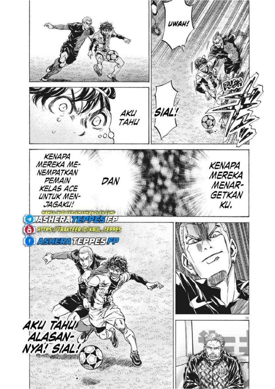 Ao Ashi Chapter 237
