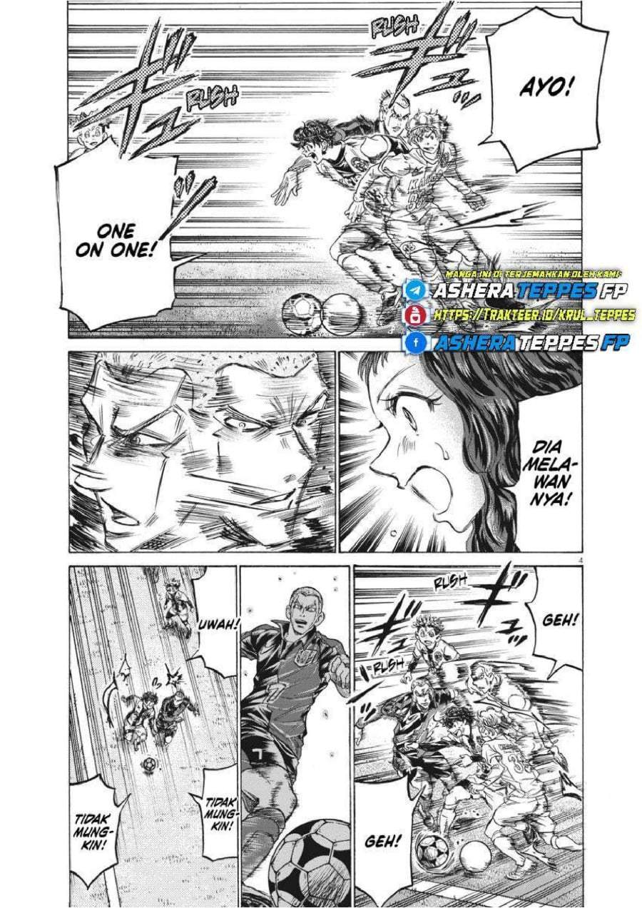 Ao Ashi Chapter 237