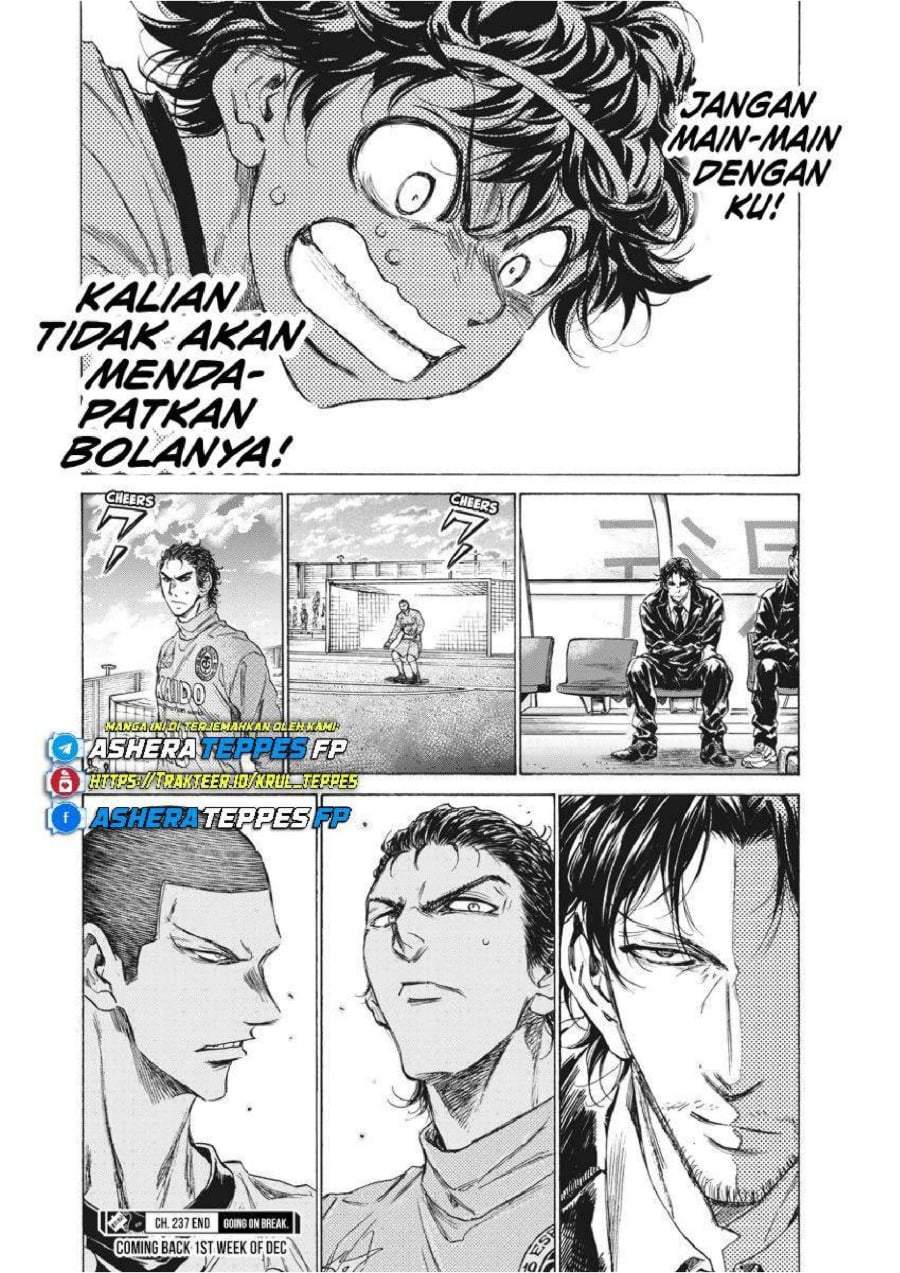 Ao Ashi Chapter 237