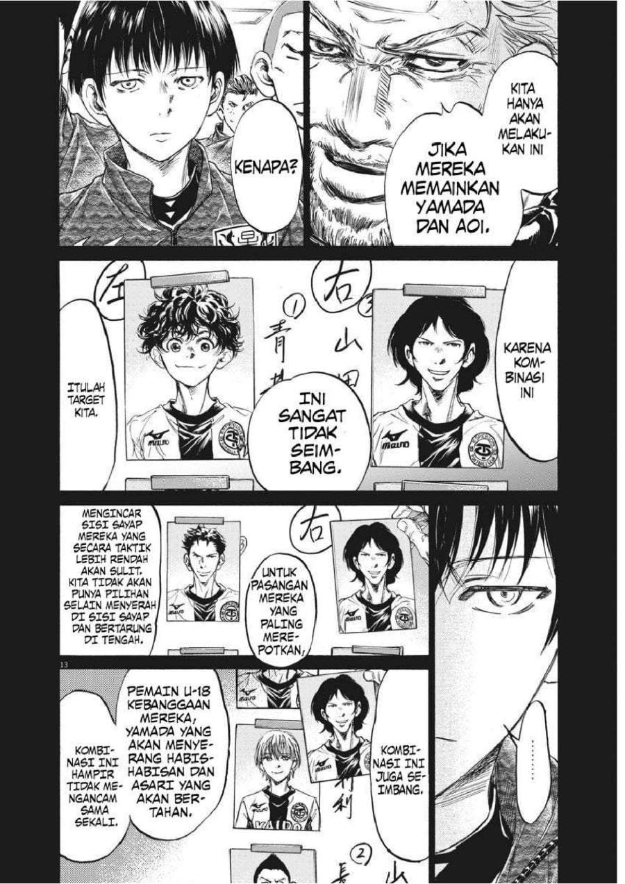 Ao Ashi Chapter 237