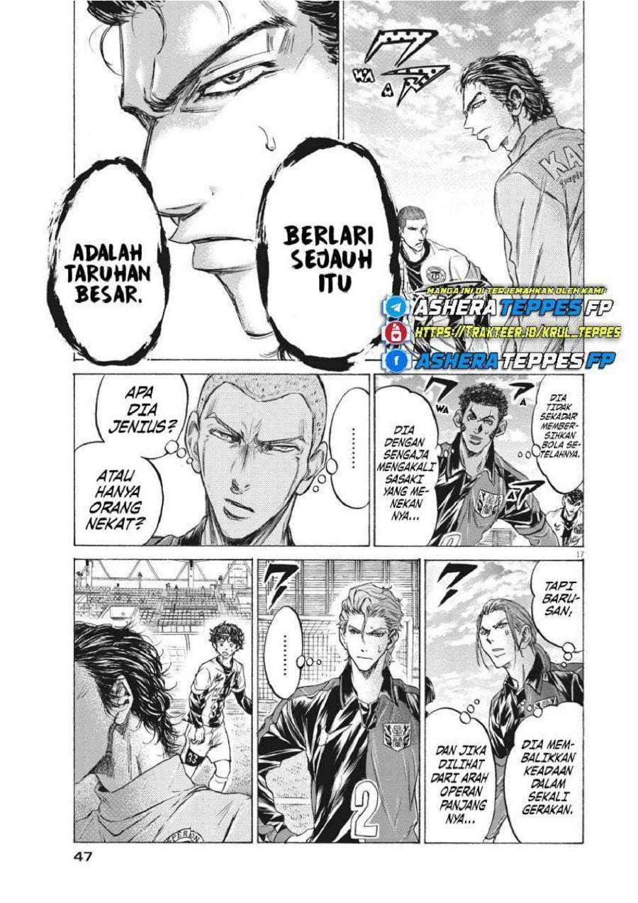Ao Ashi Chapter 238
