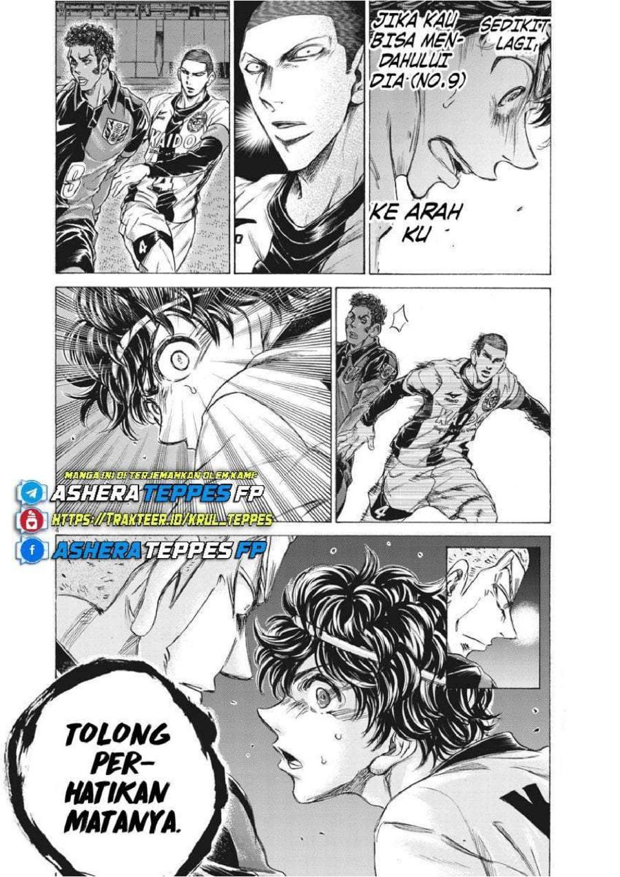 Ao Ashi Chapter 238