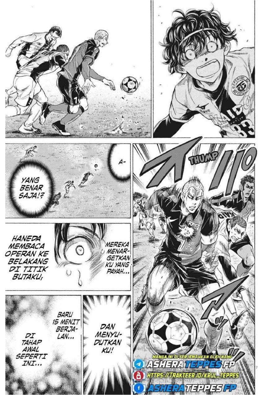 Ao Ashi Chapter 238