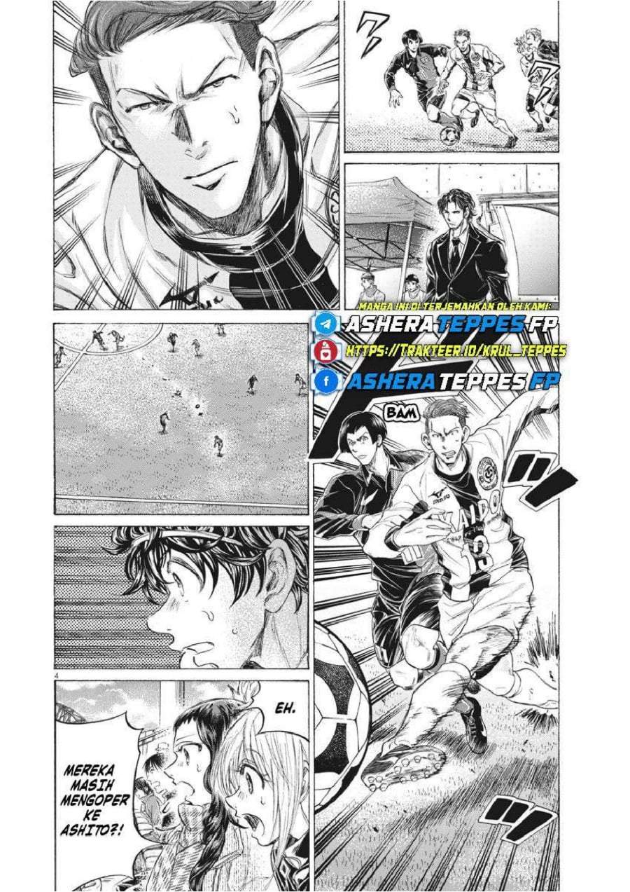 Ao Ashi Chapter 239