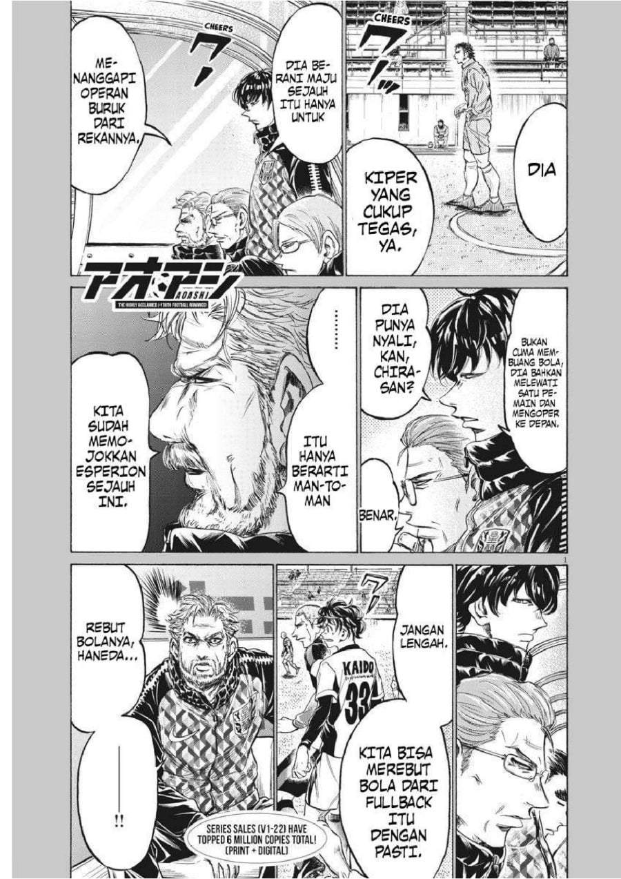 Ao Ashi Chapter 239