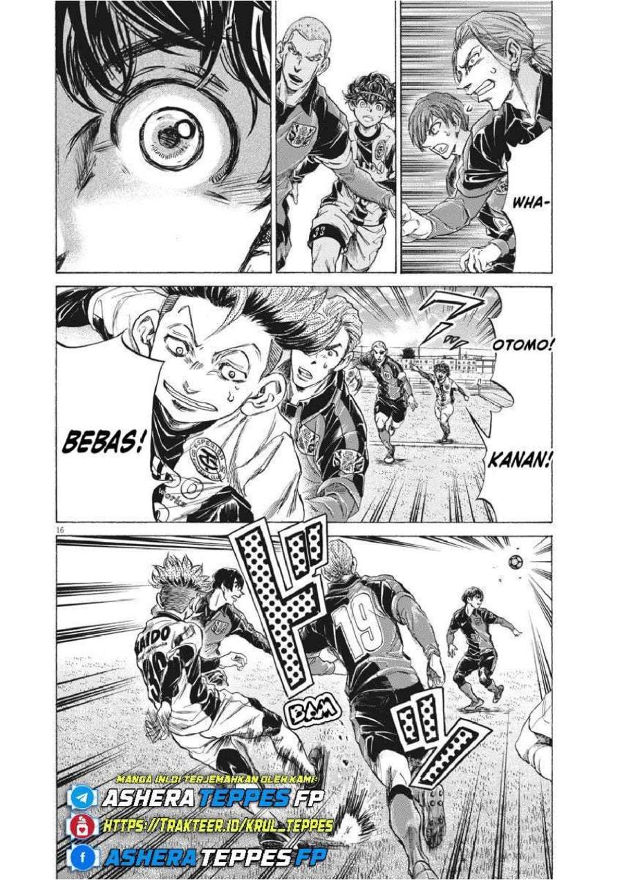 Ao Ashi Chapter 239