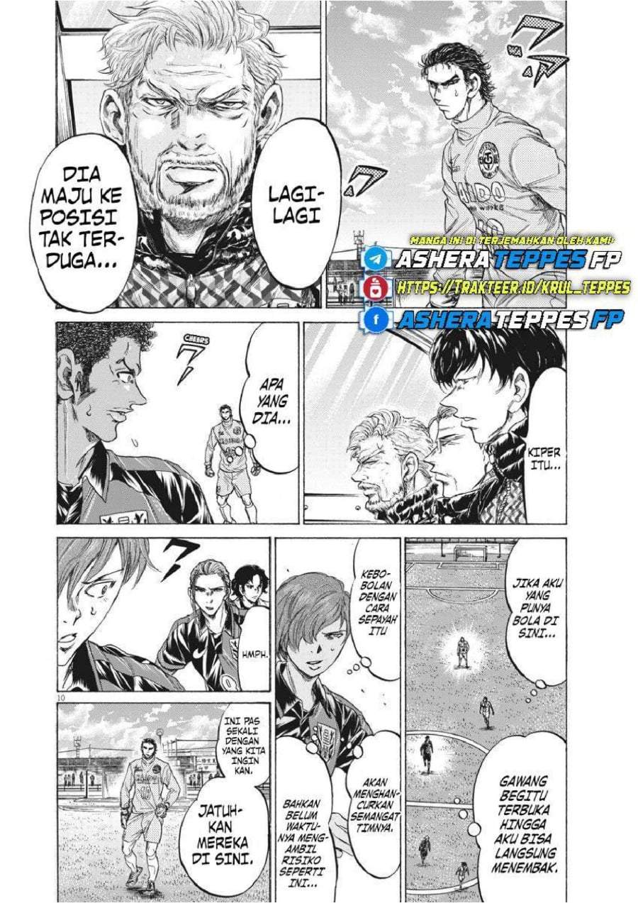 Ao Ashi Chapter 239