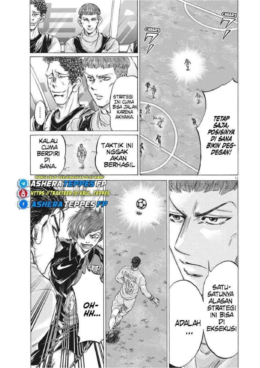 Ao Ashi Chapter 240