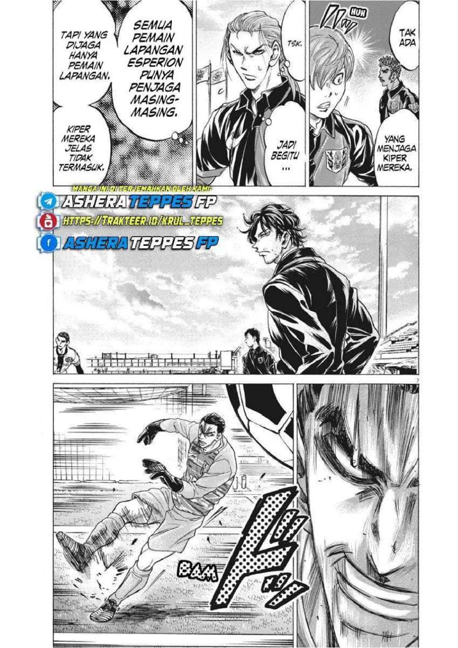 Ao Ashi Chapter 240