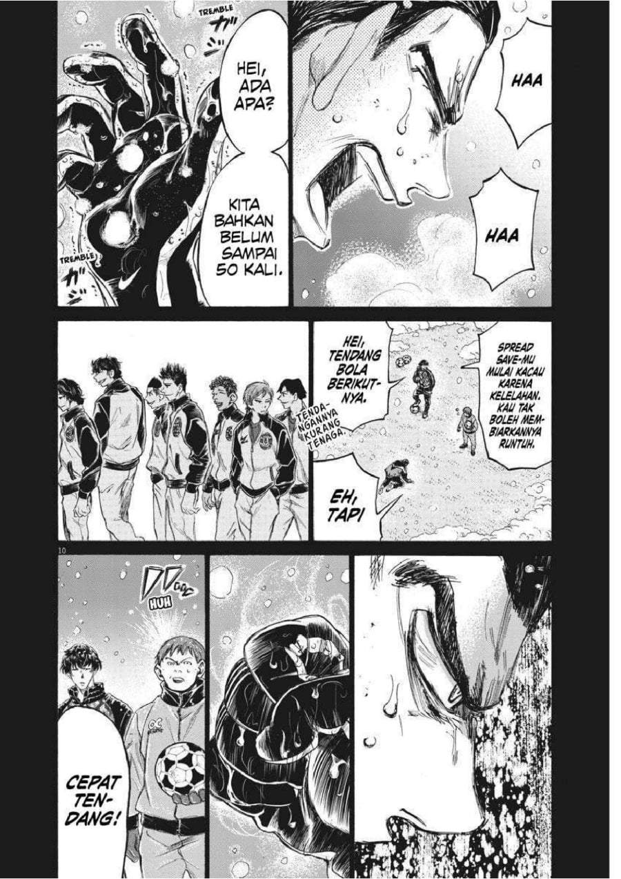 Ao Ashi Chapter 241