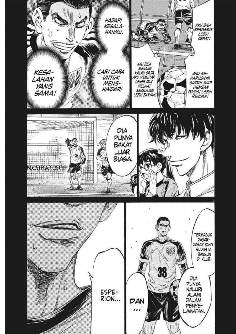 Ao Ashi Chapter 241