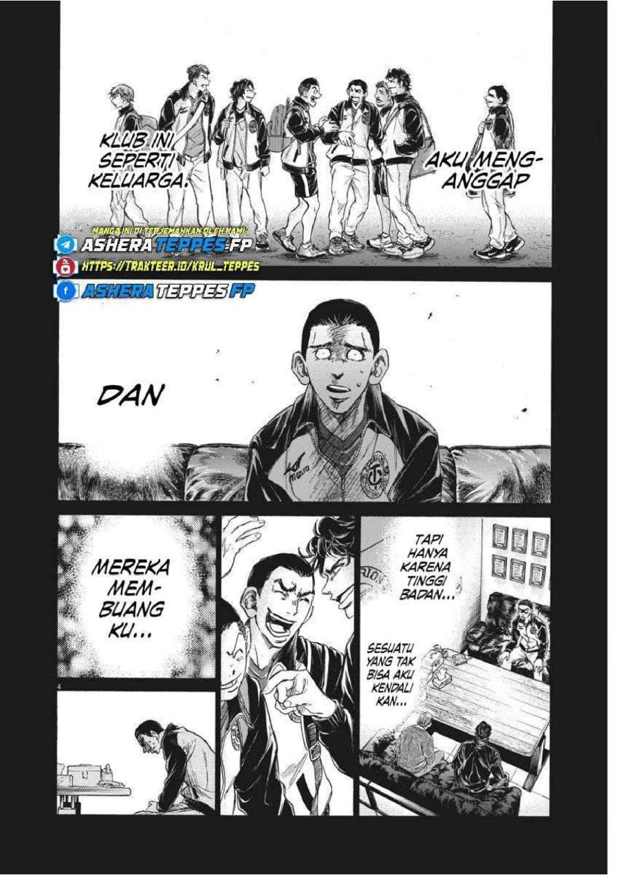Ao Ashi Chapter 241