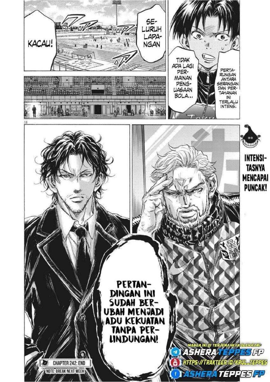 Ao Ashi Chapter 242