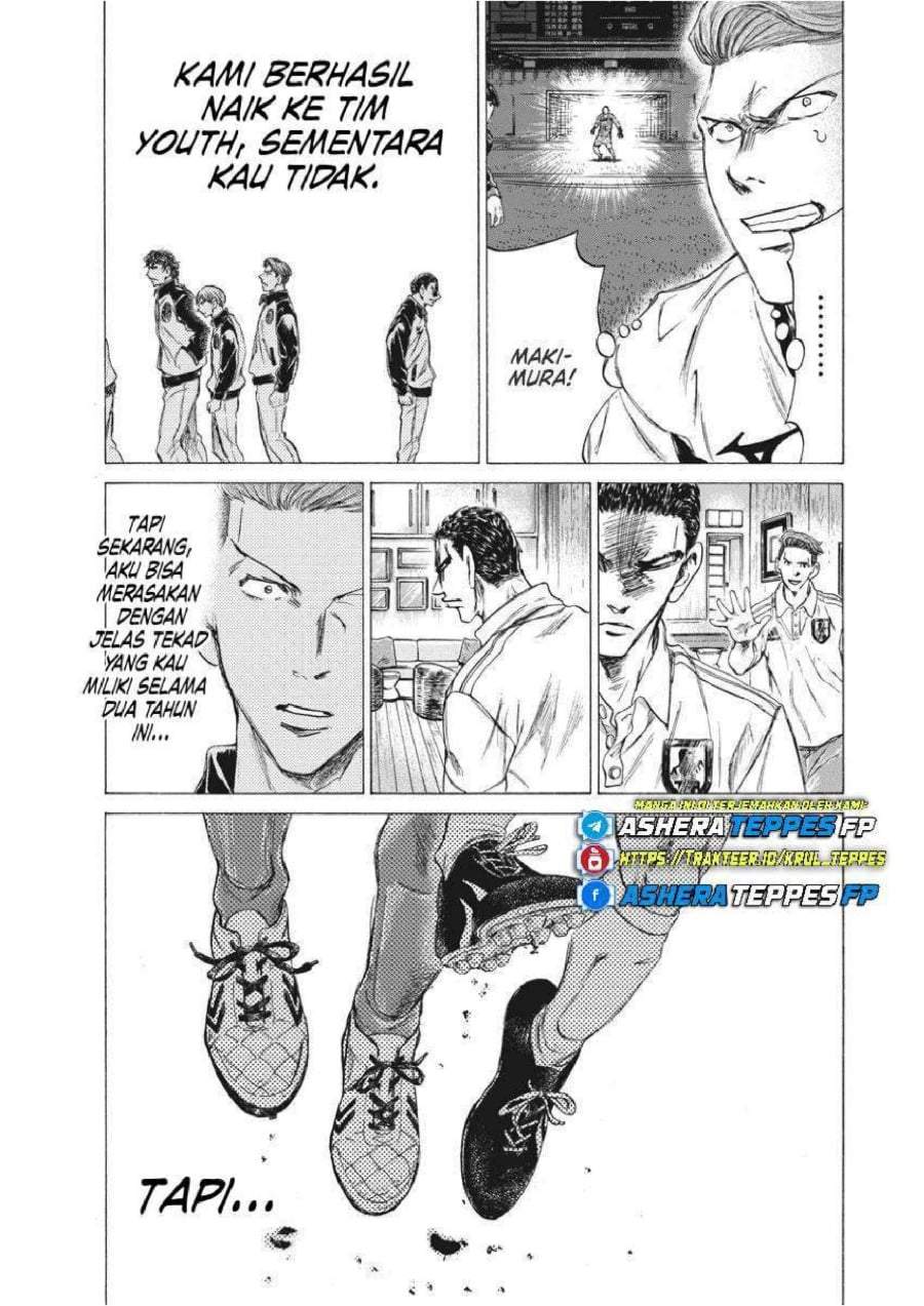 Ao Ashi Chapter 242