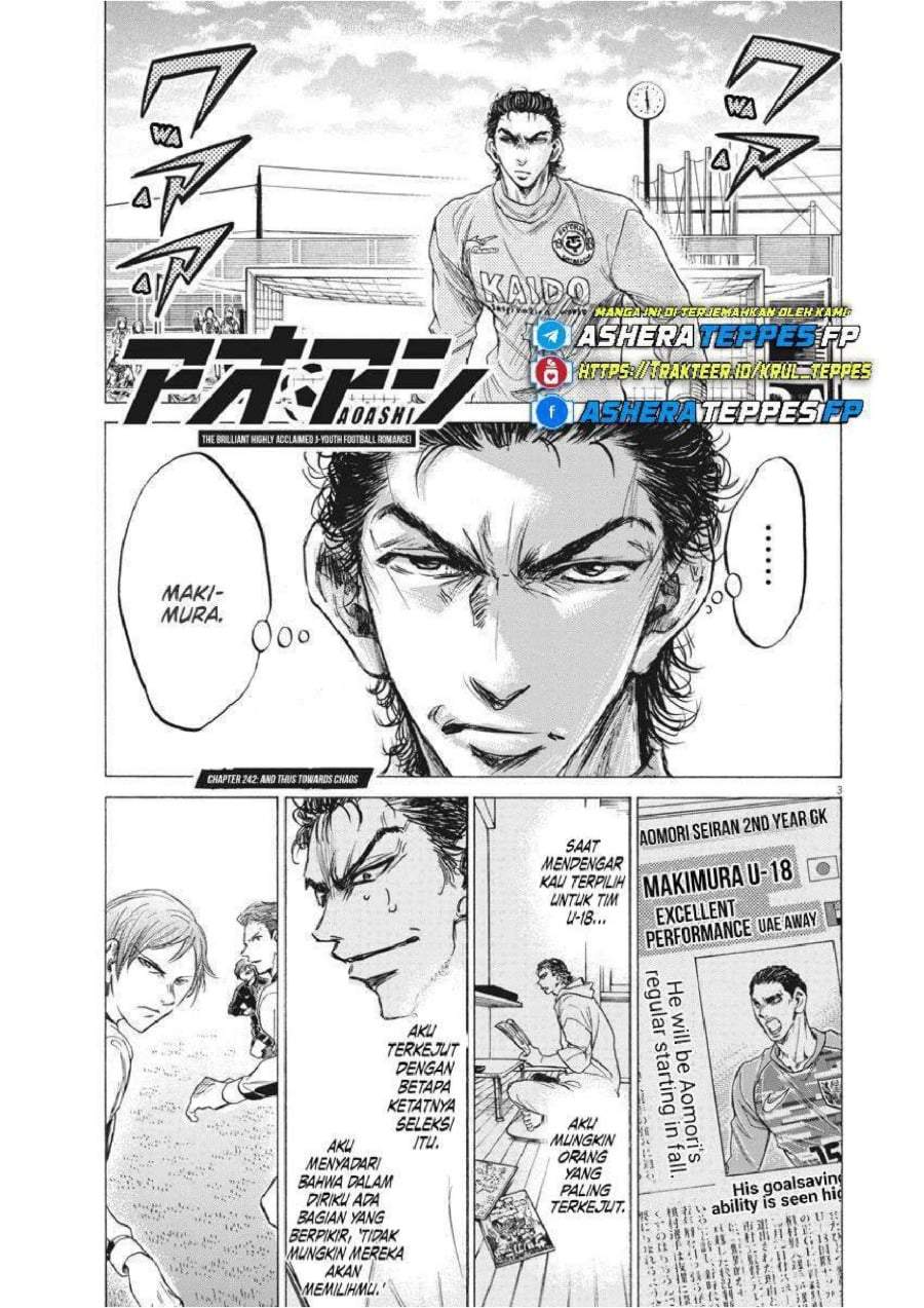 Ao Ashi Chapter 242