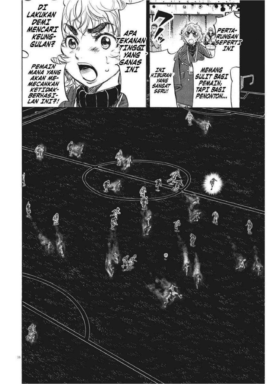 Ao Ashi Chapter 243