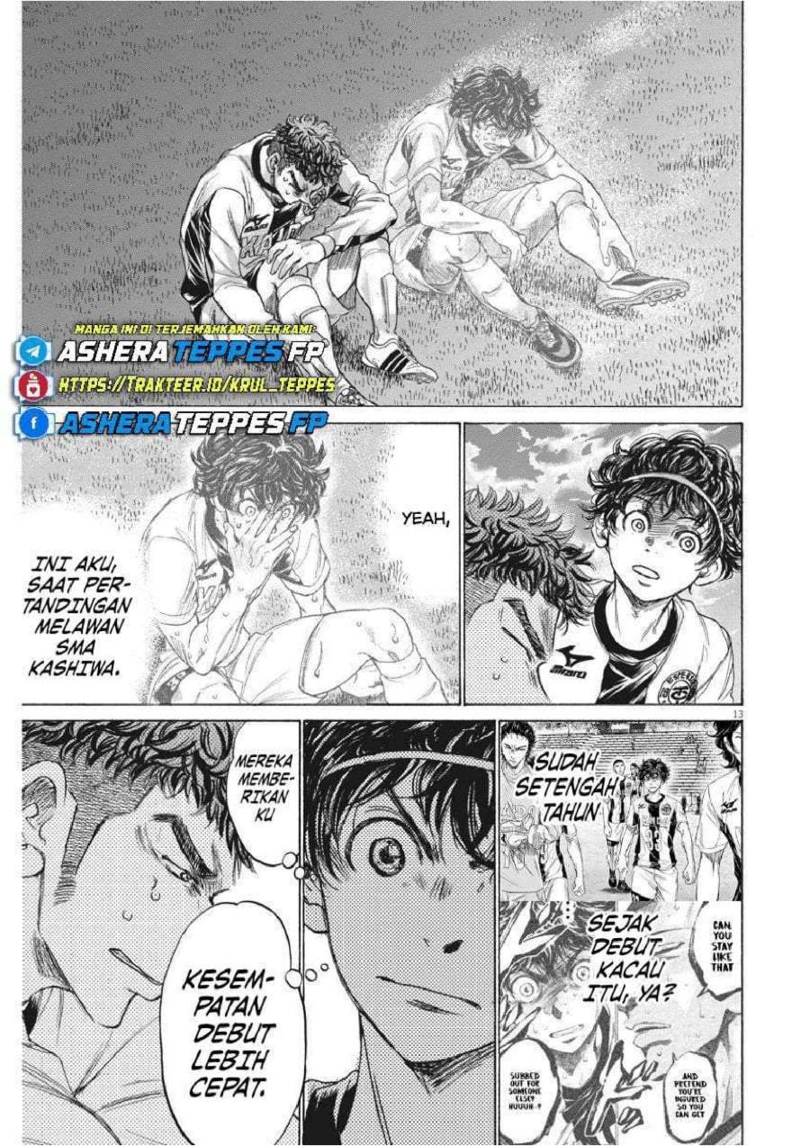 Ao Ashi Chapter 243