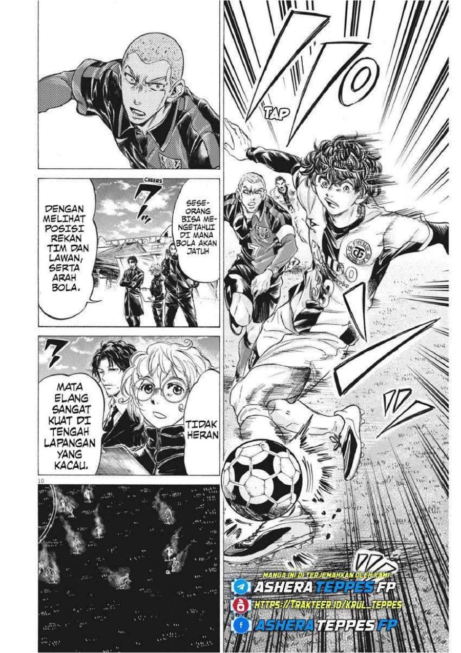 Ao Ashi Chapter 244