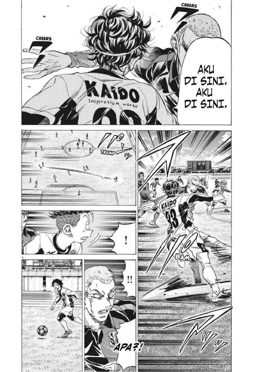 Ao Ashi Chapter 244