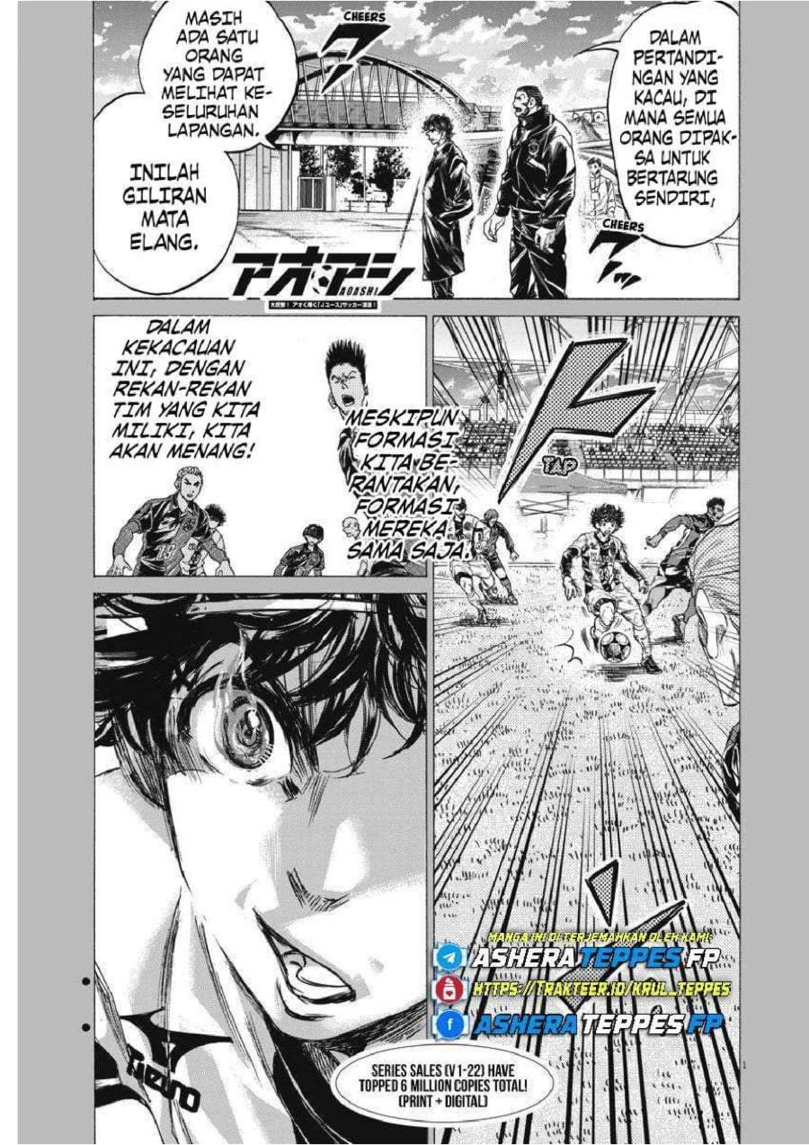 Ao Ashi Chapter 244