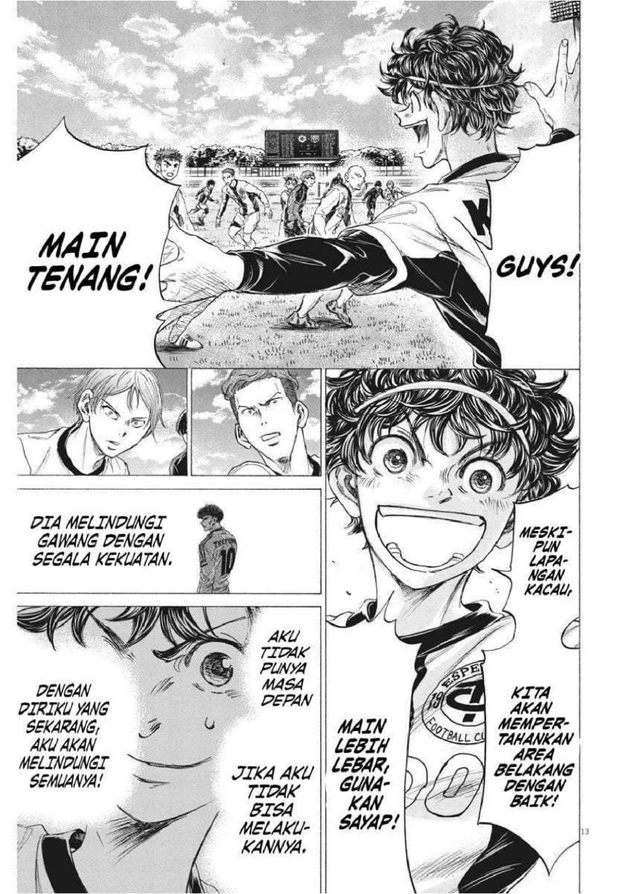 Ao Ashi Chapter 244