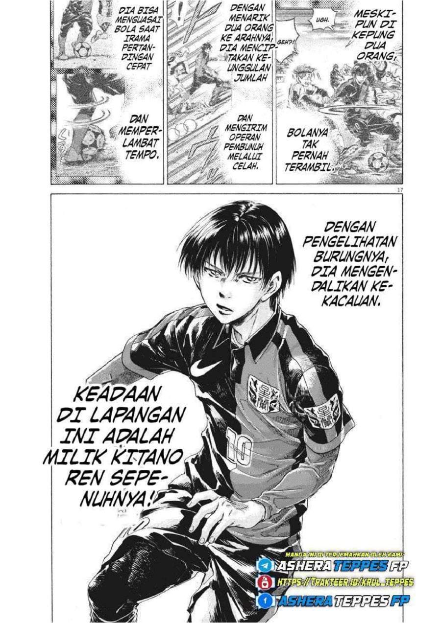 Ao Ashi Chapter 245