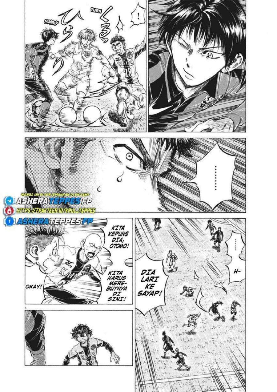 Ao Ashi Chapter 245