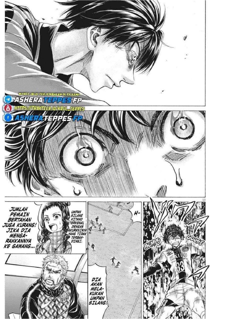 Ao Ashi Chapter 245