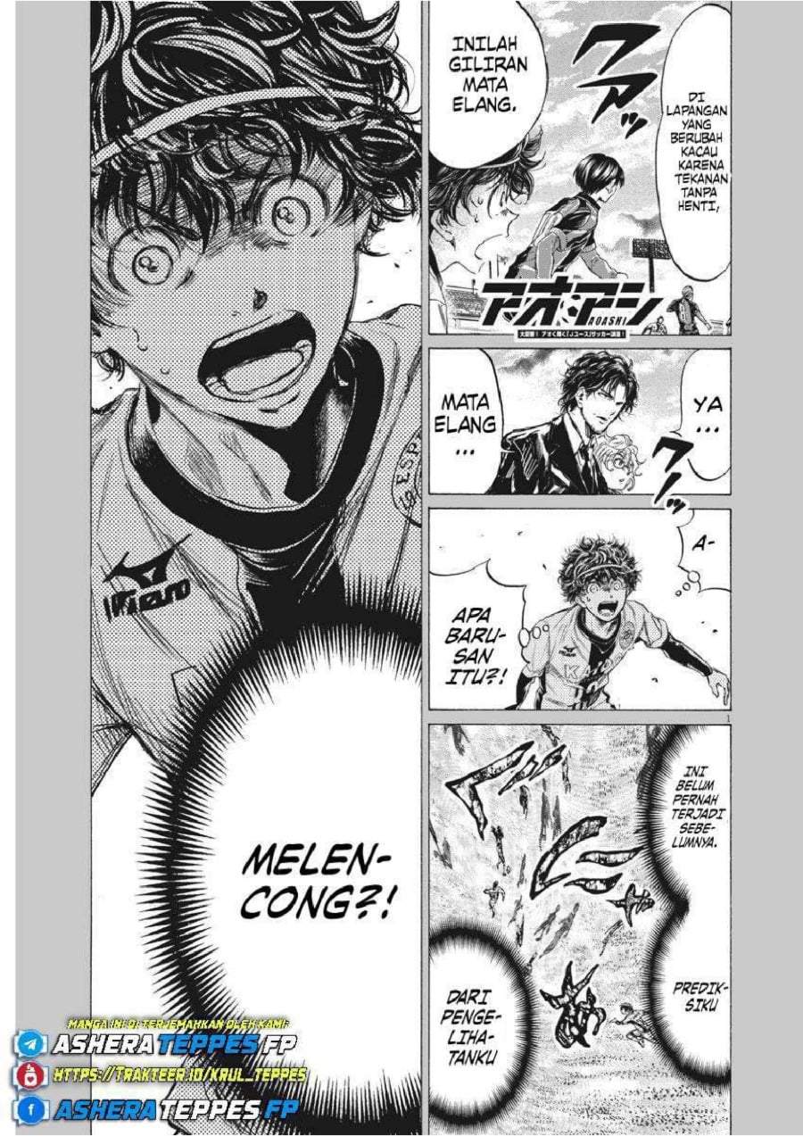 Ao Ashi Chapter 245